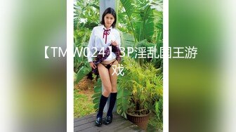 MDHT-0003淫荡的床位争夺战-蜜苏