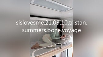 sislovesme.21.09.10.tristan.summers.bone.voyage