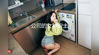 XJX-0047 小水水 夜跑之后回家继续回家激情 香蕉视频