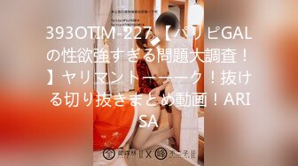 后入00后肥臀渔网女友