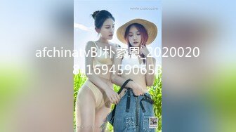 ⚫️⚫️极致性爱视觉盛宴！推特洗脑约炮大神【Bigfan13】爆肏逃课出来约会的反差女大学生，被干的高潮不断尖叫不停