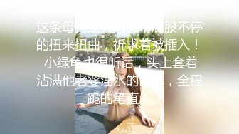 白丝女仆情趣装晓晓姑娘的诱惑，全程露脸听指挥，激情诱舞展示粉嫩骚穴特写，揉着奶子自己抠穴