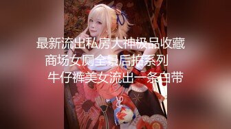 蜜桃影像傳媒 PM061 爸爸的乖女兒 姚宛兒