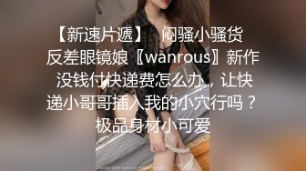  指导表弟搞女 表弟有点羞涩 这个是什么逼 扛起双腿草 骑上来怼骚穴