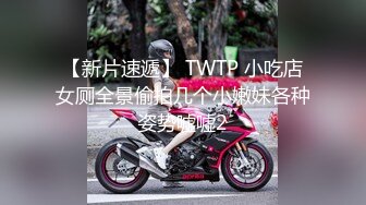 RS046 红斯灯影像传媒 女女三部曲 第一弹 战火与欲火 米欧 淇淇