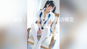 麻豆传媒&amp;Pussy Hunter PS014 遭遇调教女王