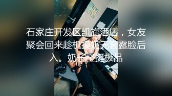 斑斑 变态哥哥强上妹妹止火 肉棒惩罚没敲门的巨乳骚妹 爱神传媒