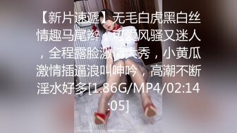 《极品CP❤️重磅泄密》厕拍达人景区女公厕全景偸拍后续4❤️各种年龄段高质量小姐姐阿姨方便~赏逼赏脸有极品