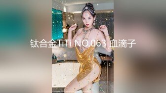 afchinatvBJ奥琳_20191023_1694590653