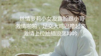 【极品稀缺??斗鱼网红女神】2022最新藏宝图之舞神一姐『小恩雅』高潮表情加强版 舒服痛苦自由切换 高清1080P原版