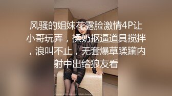 STP21022 4500网约极品车模 清纯女神 娇喘浪叫 收藏必备佳品