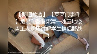 【推特网黄】短发母狗【YLdogwt】乳汁3P深渊巨穴尿脸狗链调J