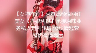 【自录】巨乳女神【幼猫】极品颜值身材，吸奶无套约啪，3-4月直播合集【41V】 (5)