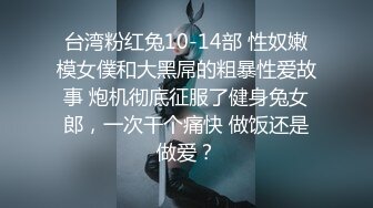 不知因何事 某地纹身妹子脱掉衣服全裸大闹综合服务中心