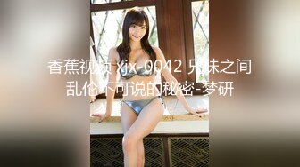 【新速片遞】  ✨【一旦高潮就脸红】超清纯反差日本美少女「yuahentai」OF私拍【第六弹】(16v)[4.81GB/MP4/1:51:29]