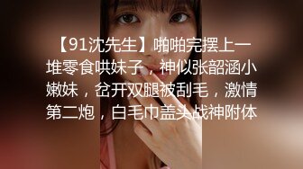 最新福利青春无敌推特极品可甜可盐白虎馒头一线天女神【乖仔小A】私拍，各种道具紫薇啪啪，这嫩B太诱人太想肏了 (5)