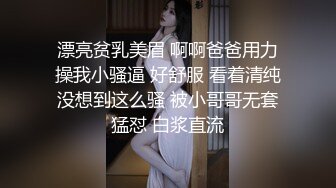 夜色寻欢约了个长发高靴白衣少妇啪啪，口交上位骑坐抬腿大力猛操呻吟