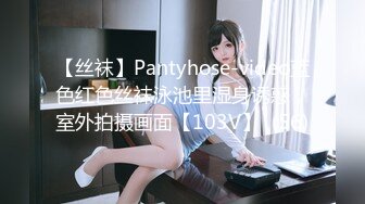 5/1最新 推特极品丝袜美足长腿精湛气质女王侮辱调教对白下流VIP1196