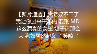 强烈推荐！Twitter极品纹身女神反差婊Itsmukkk福利视图合集[110P+41V/1.63G]