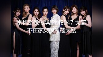 【极品稀缺重磅核弹】精选33位顶级『美女』付费长视频私拍超燃甄选 巨乳巨屌巨臀 比女人还漂亮 Aey