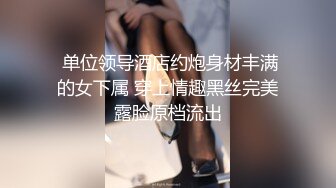 【换妻探花】双男约操短发骚女3P，一个舔逼一个吸奶