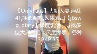 STP24528 麻豆传媒MDX0238-02时间停止器姿意摆弄瑜珈教练-陶子 VIP2209