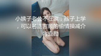 偷窥两对母女温泉洗香香 好玩吗 好玩快过来 母女长的好像 妹子大奶好粉嫩 嘻嘻哈哈好开心