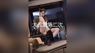 【8月新档】46万粉丝网黄蜂腰美乳萝莉「困困狗」付费资源 近距离观察爽出白浆的逼逼，室友在门外只好被迫静音高潮