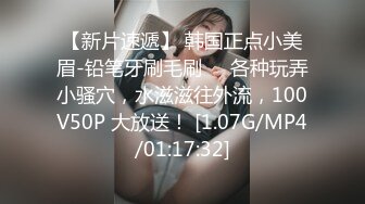 社会经验不足的女大学生被冒牌摄影师导演套路了宾馆私拍 夹得紧紧的稀毛BB还来大姨妈了 对白精彩