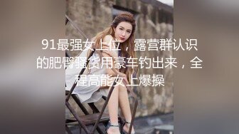 三女共侍一夫 啪完另一个嫩妹接上口交【38G奶妈】超级巨乳被两姐妹一人含住一只骑乘爆操【21V】 (8)