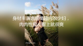 STP30554 外表文静甜美少女！刚下海收费房！隔着内裤自摸肥穴，掏出奶子揉捏，跳蛋震动粉嫩美穴，极度诱惑