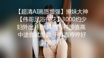 熟女阿姨吃鸡啪啪 身材丰满小贫乳 被大鸡吧无套输出 沉浸式享受爱爱