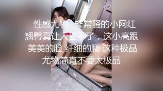 漂亮大奶少妇3P 身材苗条 上位骑乘啪啪打桩 前后夹击扶腰后入 连续中出 内射两次