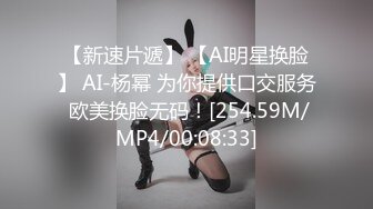 很有韵味甜美小少妇和炮友激情啪啪，吊带黑丝高跟鞋，M腿手指扣穴双洞齐插，69姿势舔逼翘起美臀爆菊