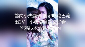 麻豆女神～罗瑾萱～精彩短视频集锦 最新出演AV宅男意淫強上幻想女神