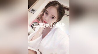 【网曝门事件】漂亮的萝莉新娘结婚前夜被老同学性爱私拍流出 蒙眼后入内射 高清私拍生活露脸照29P 高清1080P原版