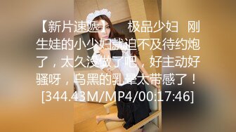 ONLYFANS极品白虎网红小姐姐NANA“哦,老师你没穿内裤❤️你的BB好好闻”