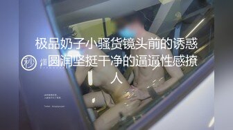 STP31497 麻豆传媒 FLIXKO MFK0005 不小心上了你的床