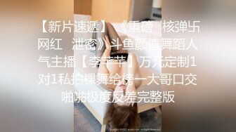 完美女神【奡懮】这样的身材前凸后翘找不出第二人真罕见