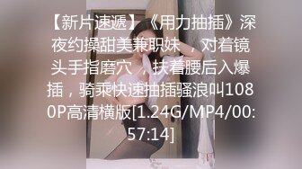 后入05年短发娇小白丝吊带JK