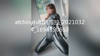 (中文字幕) [blk-483] エグい程下品な女 アメ横裏路地で見つけたイカれた肉弾ムチムチビッチと一日中ラブホに籠って生ハメ中出し