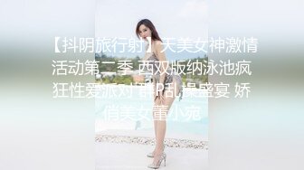 天美传媒-流氓与少女在混混淫威下沉沦的少女自白-左莹梦