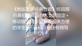 顶级反差尤物性感人妻✅老公满足不了酒店偷吃，无套后入爆操绝美翘臀！风骚气质高挑身材征服欲拉满！