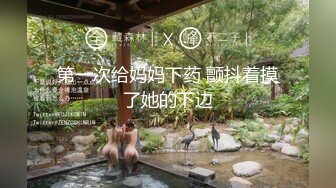 自录无水~蜜桃臀女神~P2【哔婢女卡】极品肥臀~劲爆骚舞~抖臀抖胸不断~抠逼大屁股自慰【46V】 (24)