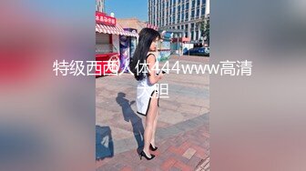 175长腿女神回归【健身宝贝】道具狂插流白浆~牛仔裤湿啦【28V】 (8)