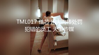 CB站 极品棒子美女dji_son【85V】 (9)