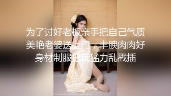 【OnlyFans】OF极品女神 Naomiii 付费福利，后备箱的专属礼物，打卡景点外拍，极品大屁股 23