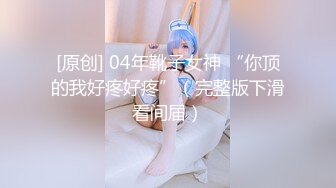 边被操边吃鸡吧的骚人妻