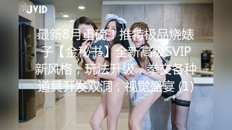 商场女厕全景偷拍3位小姐姐的肥美小嫩鲍