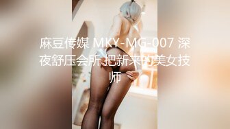 TM0160.夏宝.少妇的3P例行性检查.美艳少妇骚穴被大屌轮番检修.天美传媒